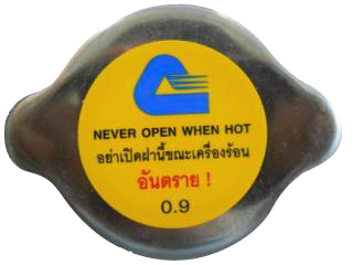 ฝาหม้อน้ำ CALSONIC